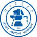 北京交通大學