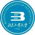 北京工業大學