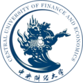 中央財經大學
