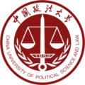 中國(guó)政法大學(xué)
