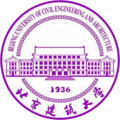 北京建筑大學(xué)