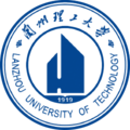 蘭州理工大學