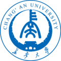 長安大學