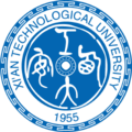 西安工業(yè)大學