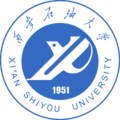西安石油大學