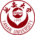 延安大學