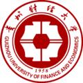 貴州財經(jīng)大學
