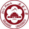 新疆大學