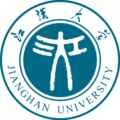 江漢大學