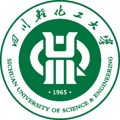 四川輕化工大學