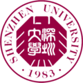 深圳大學