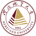 河北地質大學