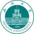 山西大學