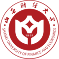 山西財(cái)經(jīng)大學(xué)
