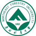 東北林業大學