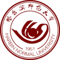 哈爾濱師范大學