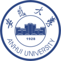 安徽大學