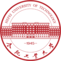 合肥工業大學