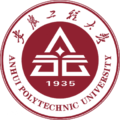安徽工程大學