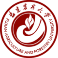 福建農林大學