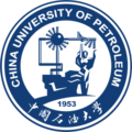 中國石油大學(華東)