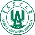 青島農業大學