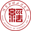 河南財(cái)經(jīng)政法大學(xué)