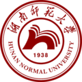 湖南師范大學