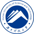 湖南科技大學(xué)