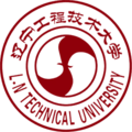 遼寧工程技術大學