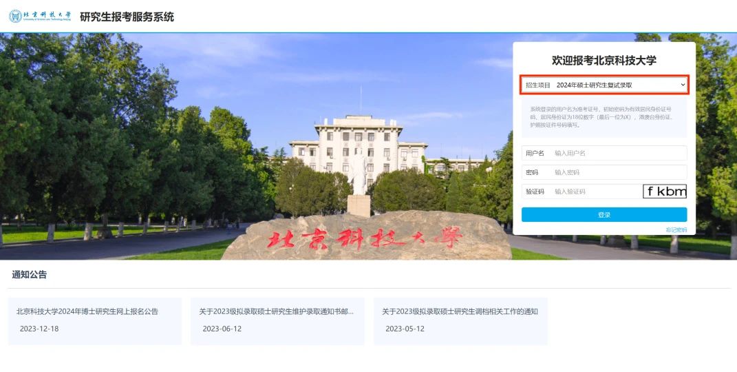 微信圖片_20240226141649.jpg